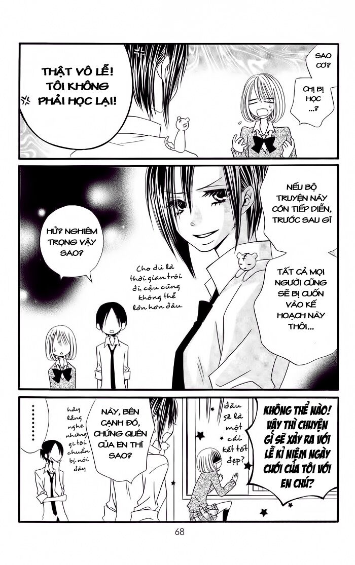 Usotsuki Lily: Chapter 16