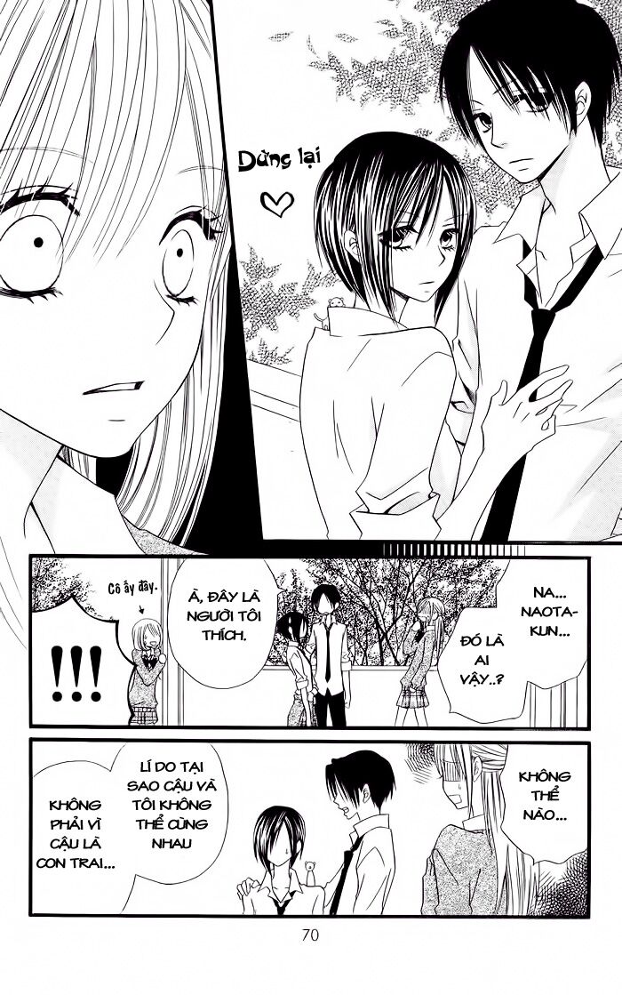 Usotsuki Lily: Chapter 16