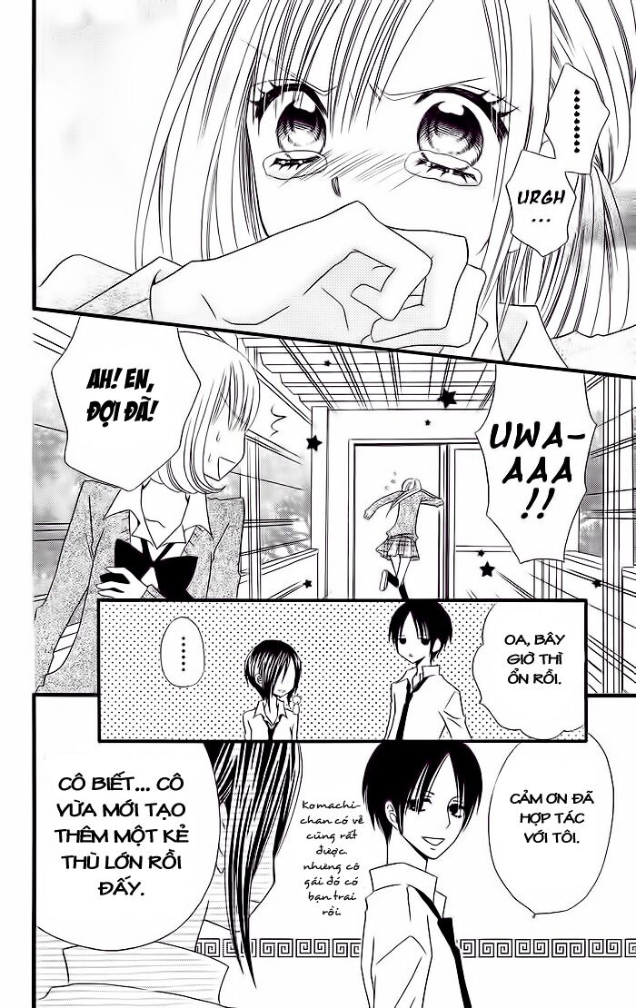 Usotsuki Lily: Chapter 16