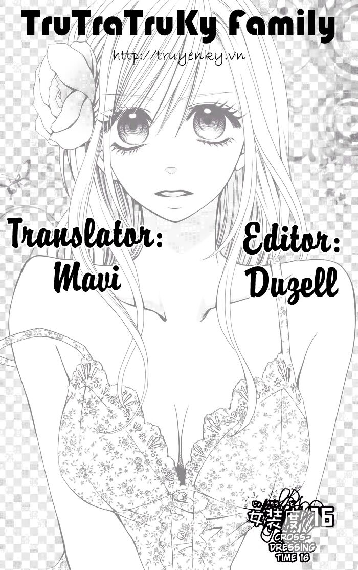 Usotsuki Lily: Chapter 16
