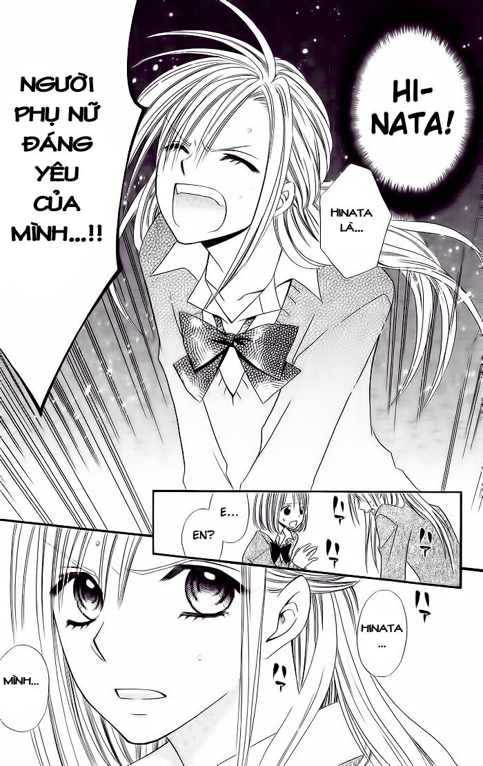 Usotsuki Lily: Chapter 16