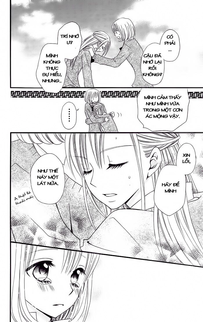 Usotsuki Lily: Chapter 16