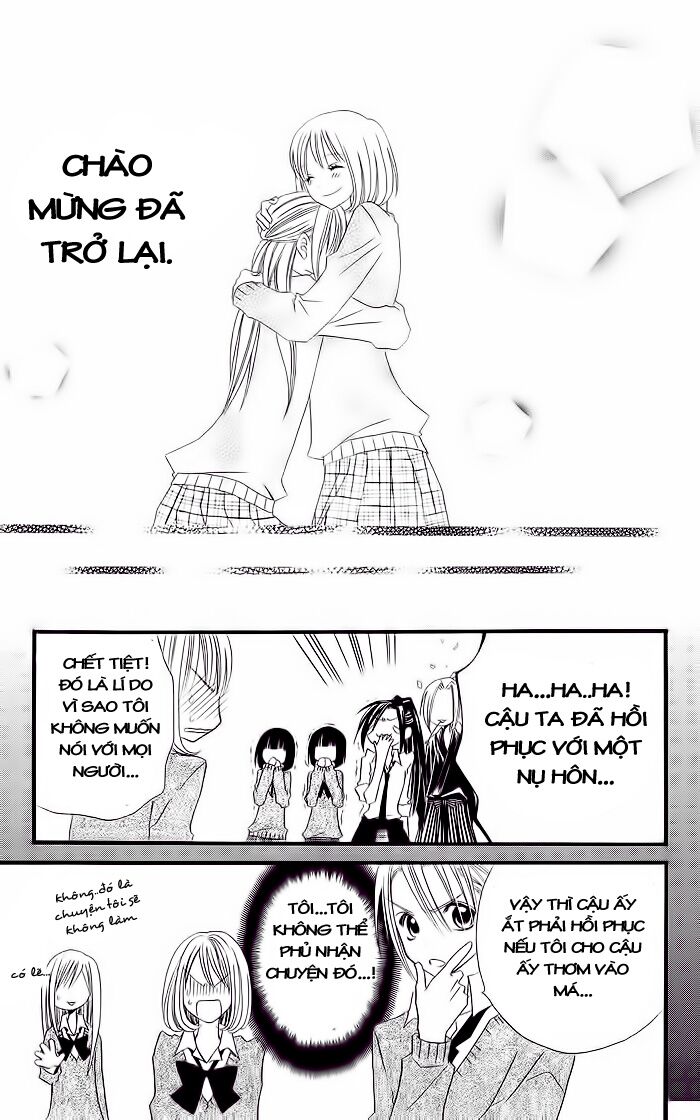 Usotsuki Lily: Chapter 16