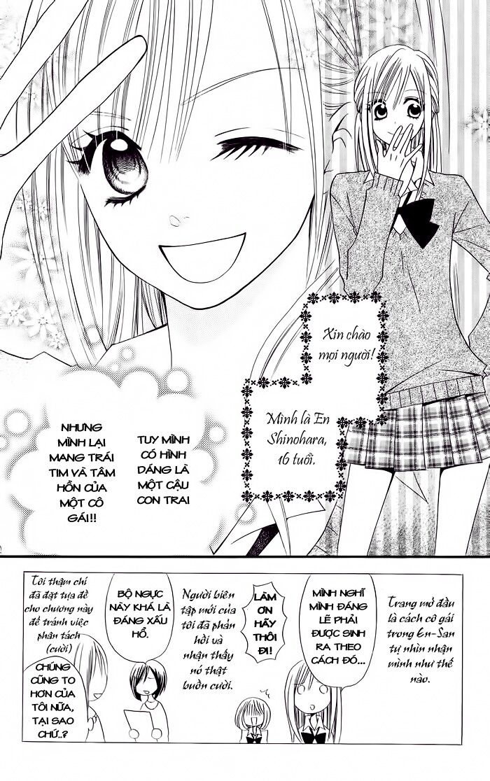 Usotsuki Lily: Chapter 16
