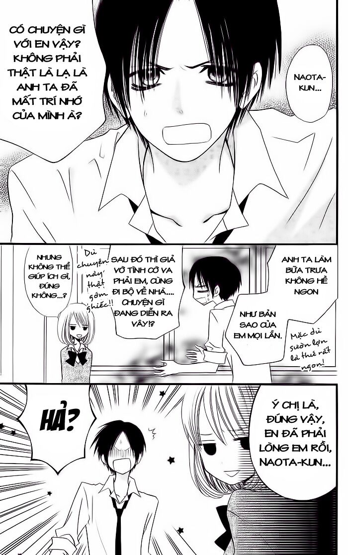 Usotsuki Lily: Chapter 16