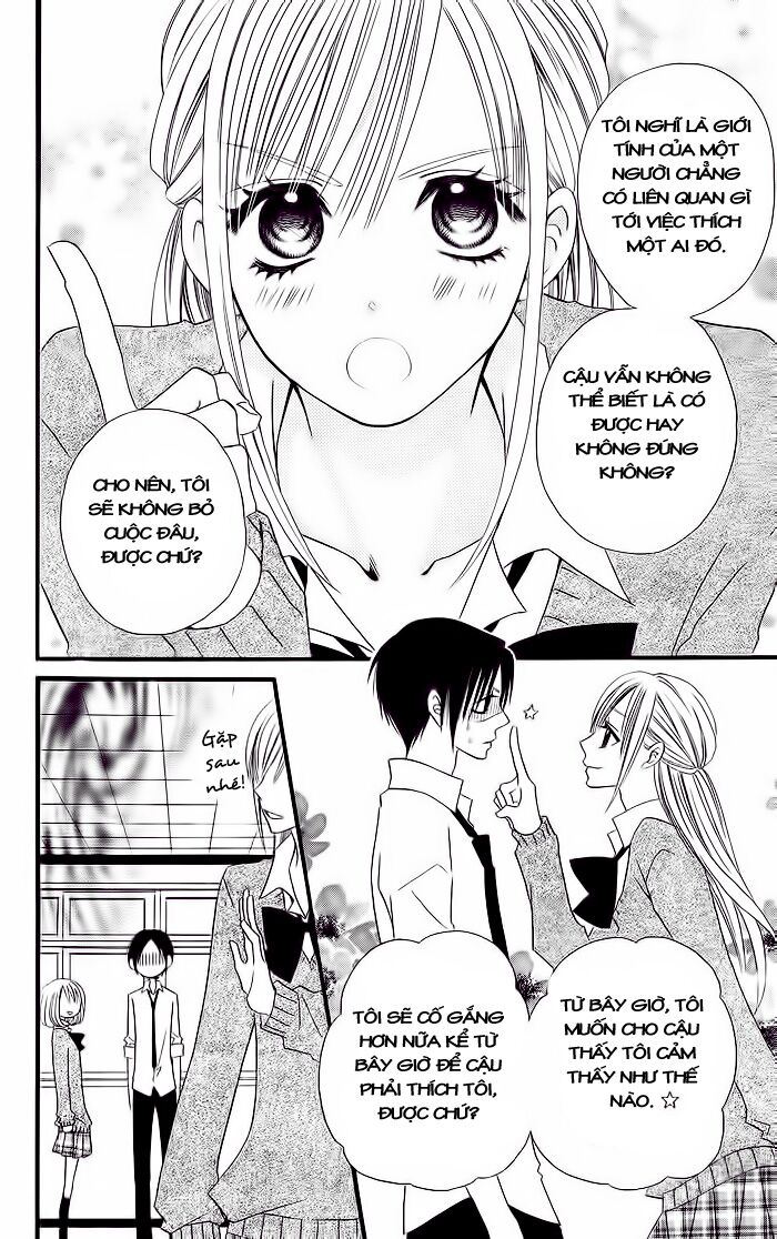 Usotsuki Lily: Chapter 16