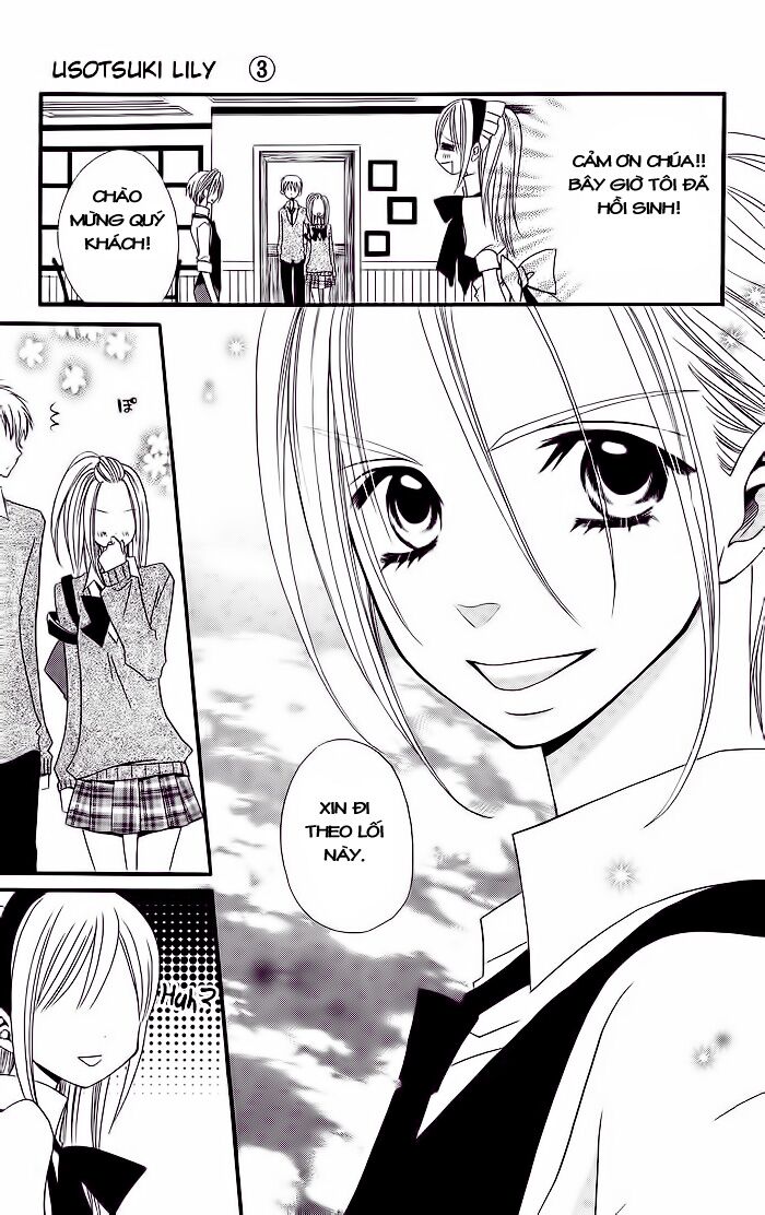 Usotsuki Lily: Chapter 17