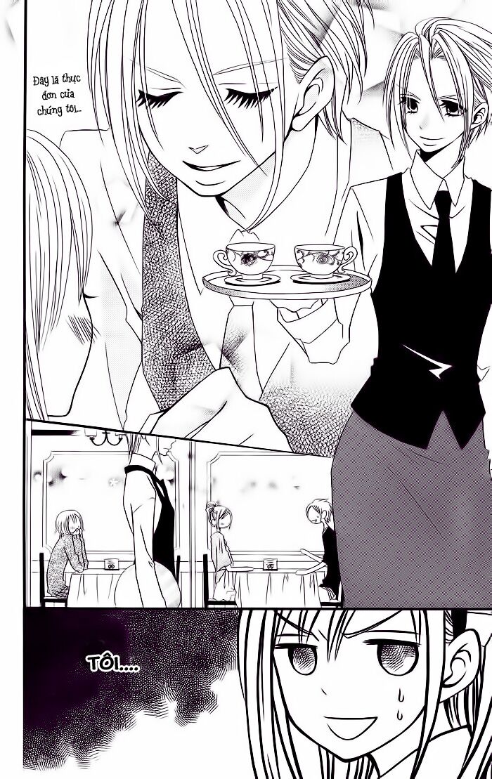 Usotsuki Lily: Chapter 17
