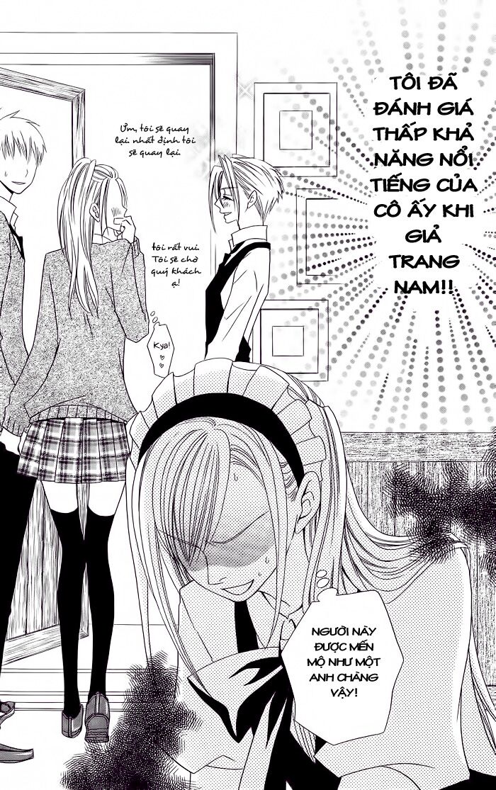 Usotsuki Lily: Chapter 17