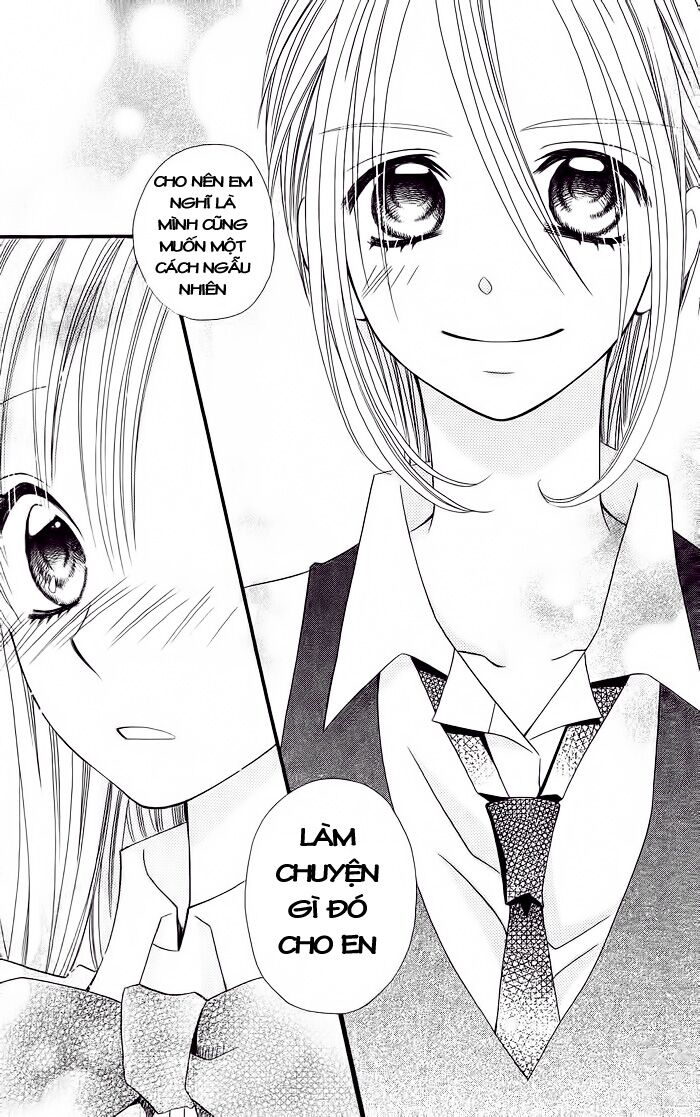 Usotsuki Lily: Chapter 17