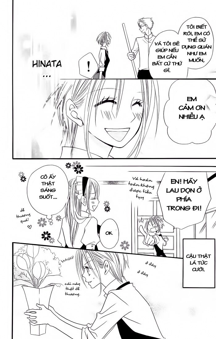 Usotsuki Lily: Chapter 17