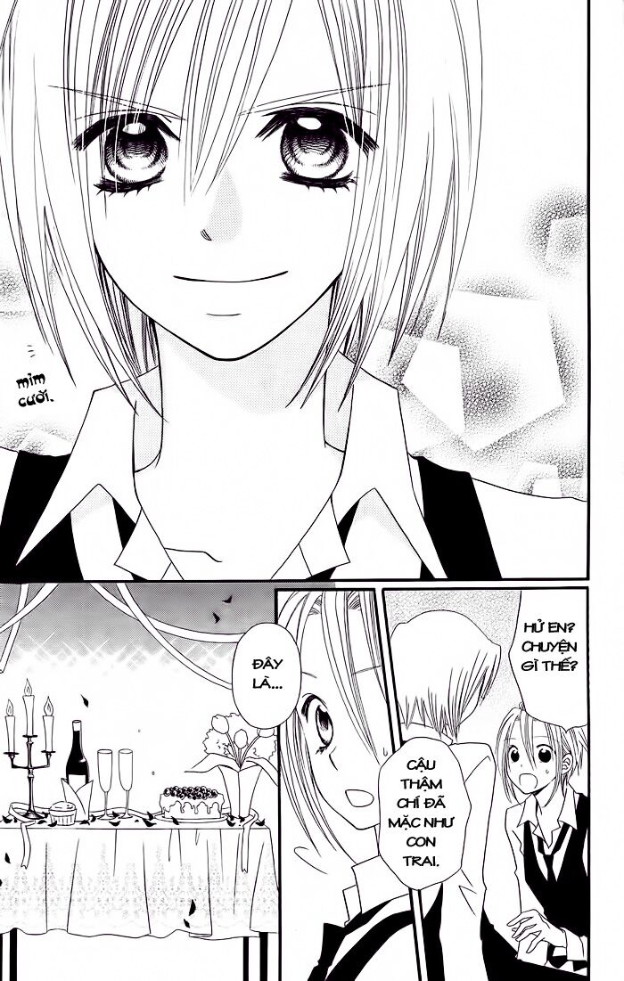 Usotsuki Lily: Chapter 17