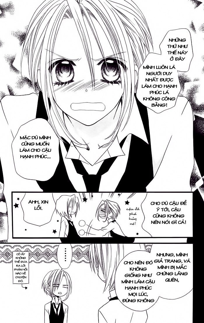 Usotsuki Lily: Chapter 17