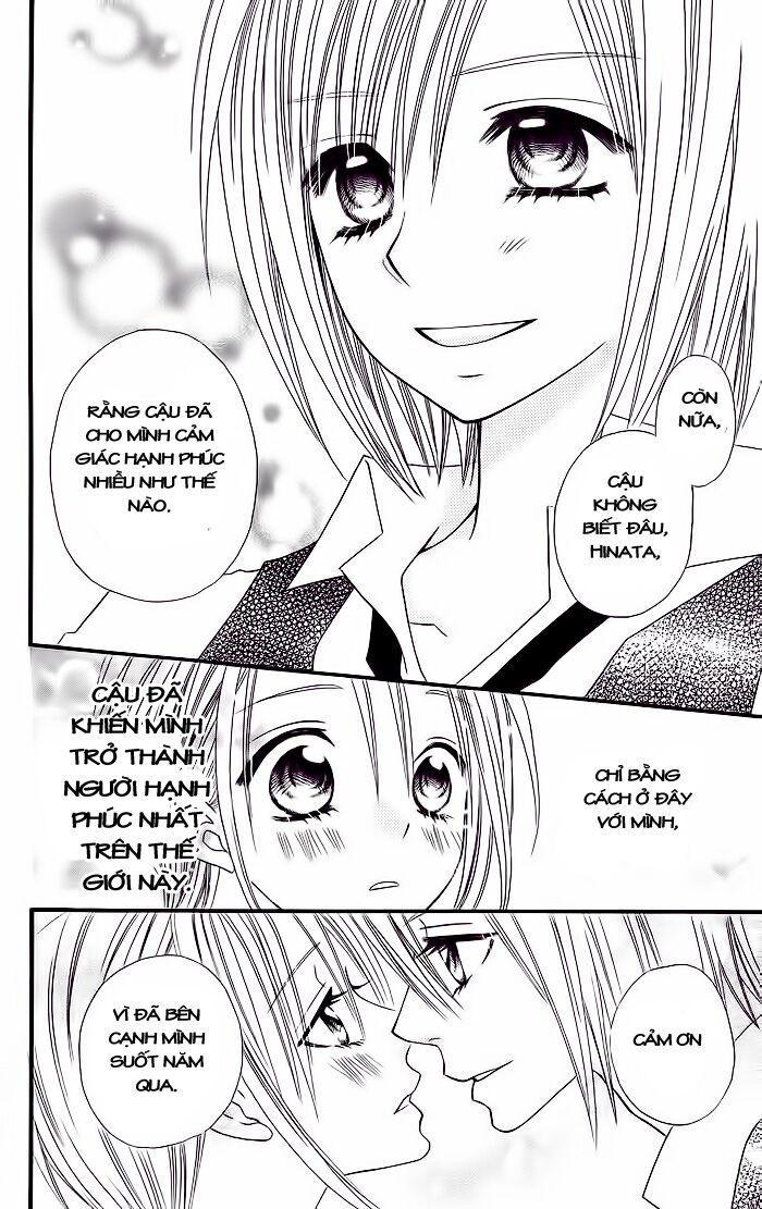 Usotsuki Lily: Chapter 17