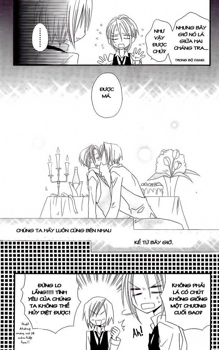 Usotsuki Lily: Chapter 17
