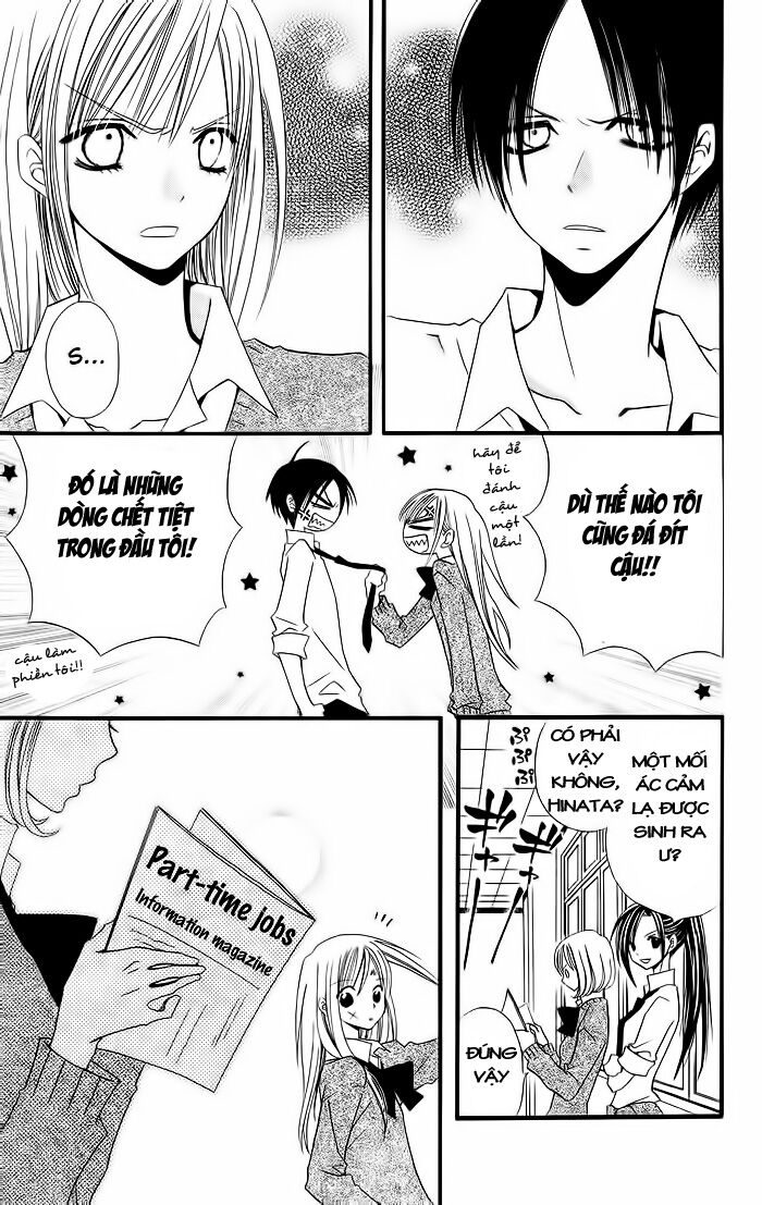 Usotsuki Lily: Chapter 17