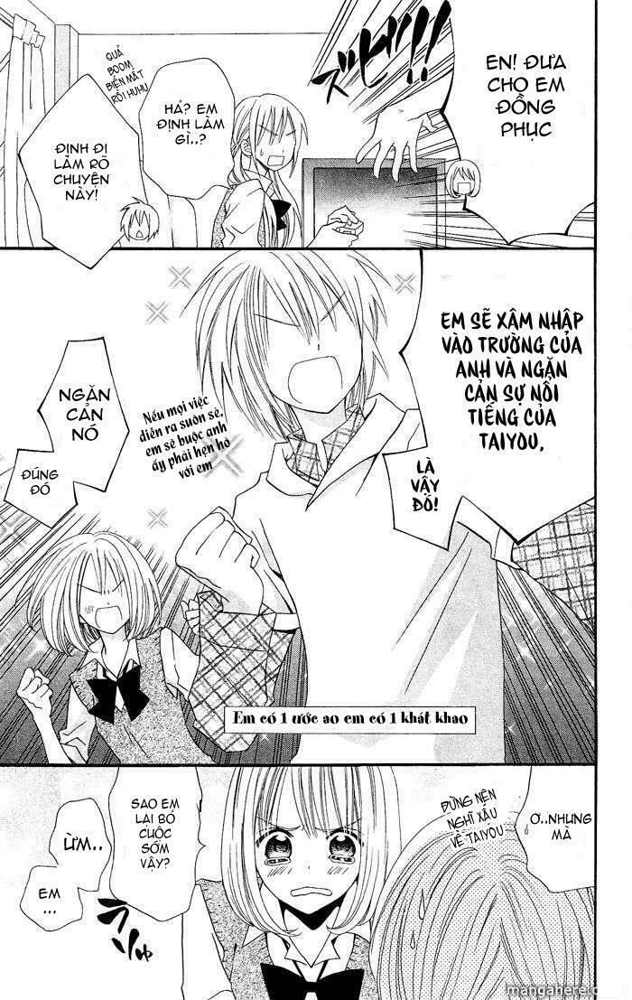 Usotsuki Lily: Chapter 19