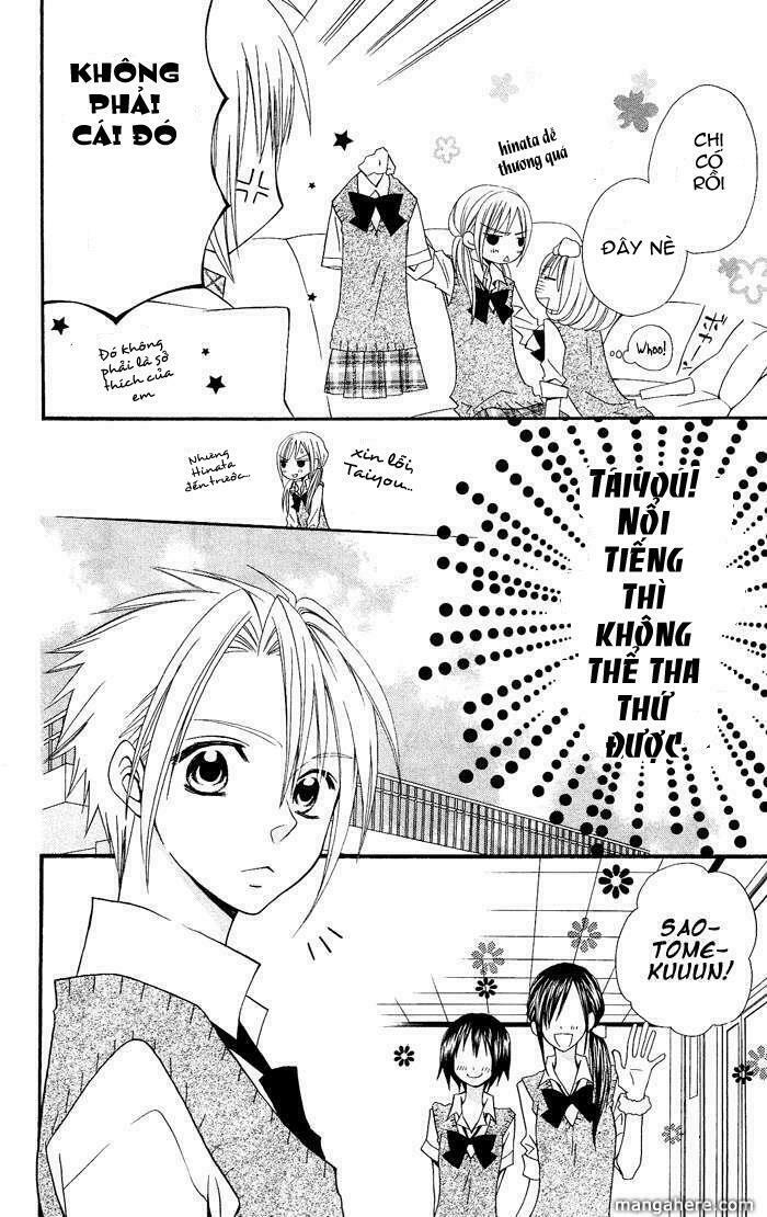 Usotsuki Lily: Chapter 19