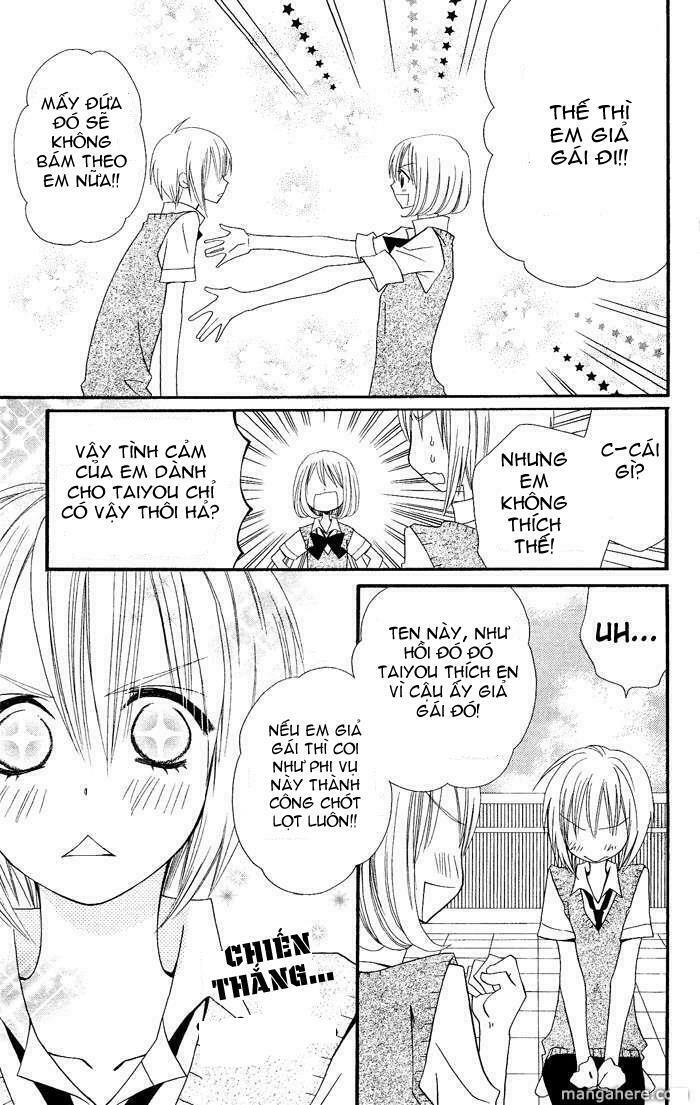 Usotsuki Lily: Chapter 19