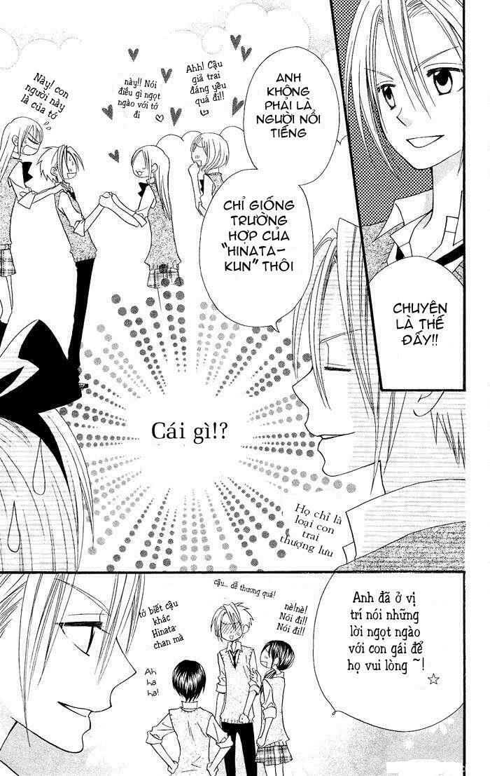 Usotsuki Lily: Chapter 19