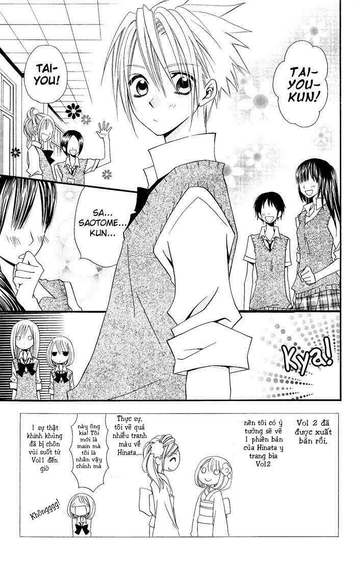 Usotsuki Lily: Chapter 19