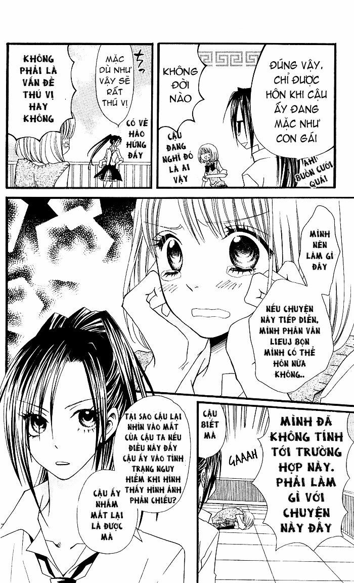 Usotsuki Lily: Chapter 2