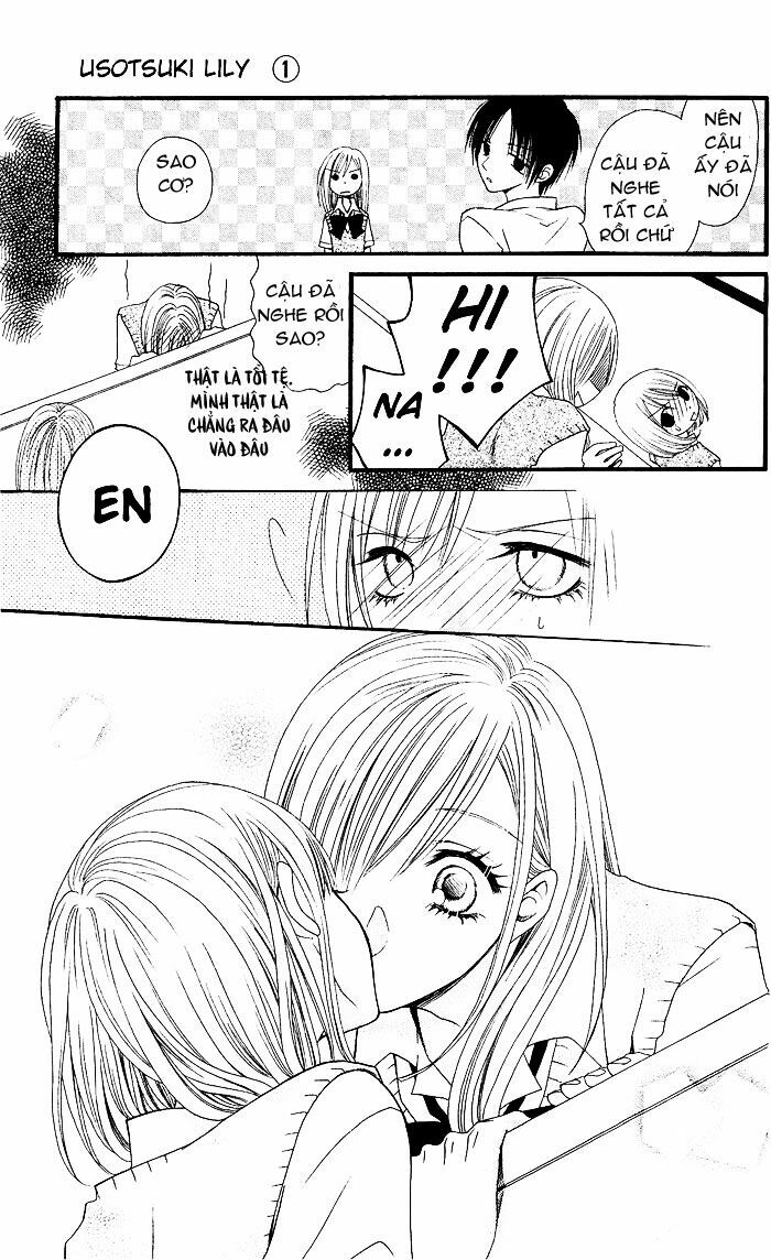 Usotsuki Lily: Chapter 2