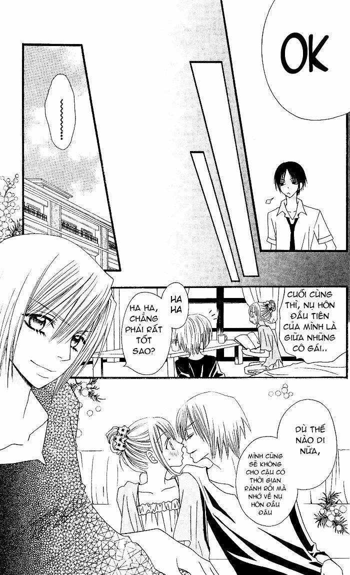 Usotsuki Lily: Chapter 2