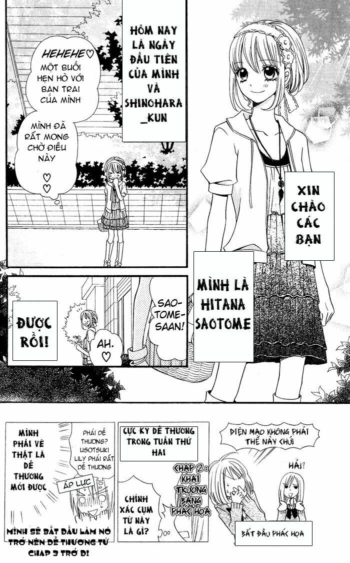 Usotsuki Lily: Chapter 2