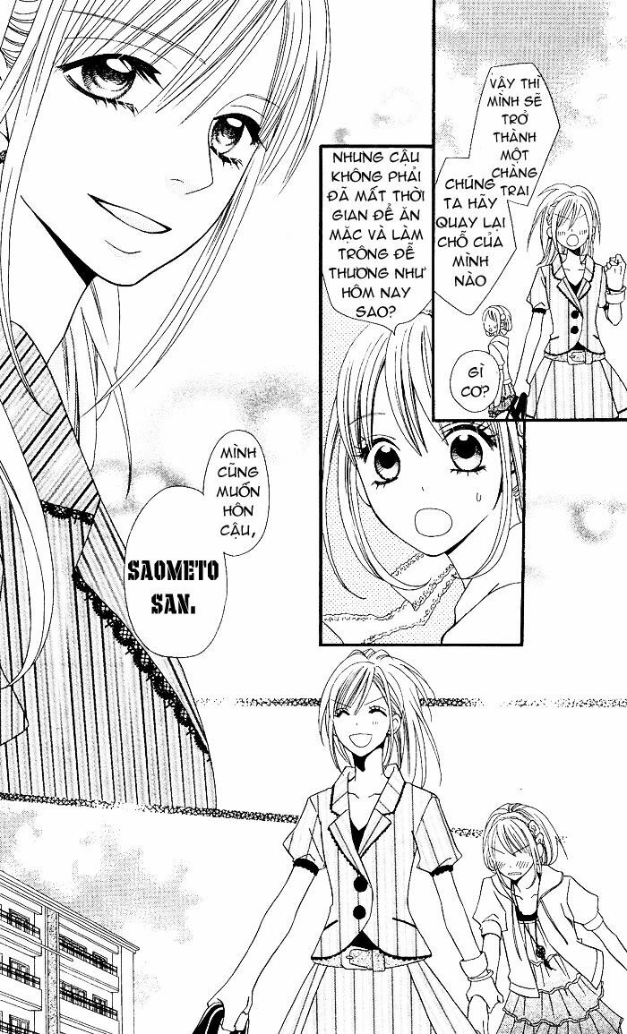 Usotsuki Lily: Chapter 2