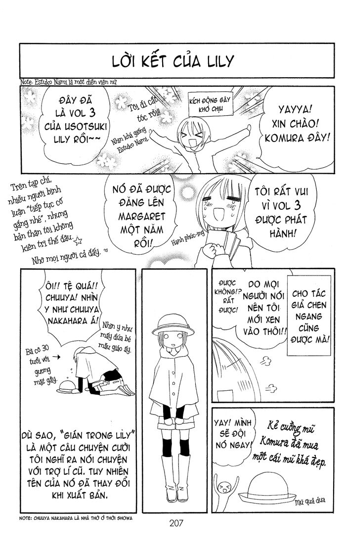 Usotsuki Lily: Chapter 20.5