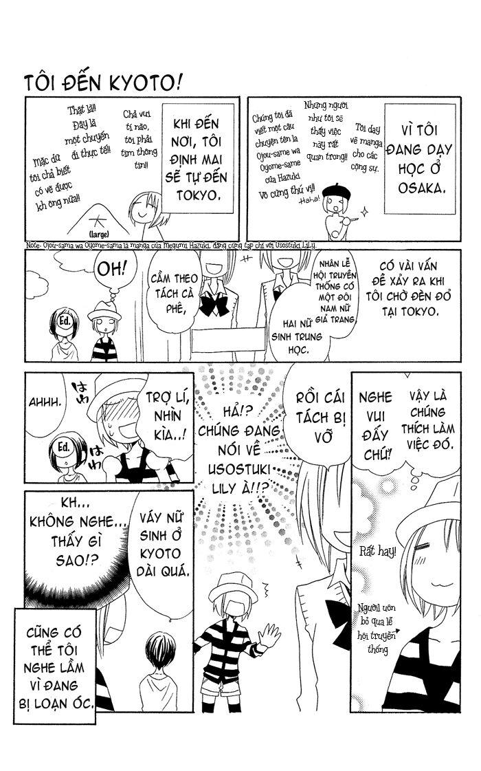 Usotsuki Lily: Chapter 20.5