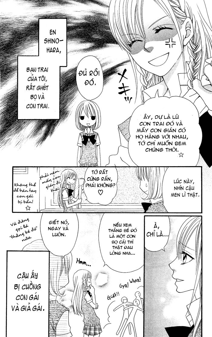Usotsuki Lily: Chapter 20.5