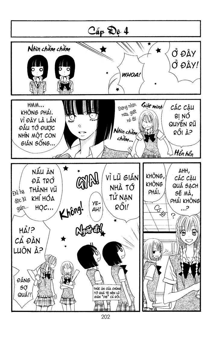 Usotsuki Lily: Chapter 20.5