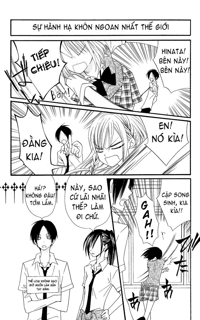 Usotsuki Lily: Chapter 20.5