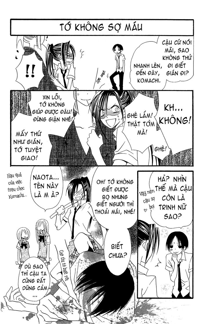 Usotsuki Lily: Chapter 20.5