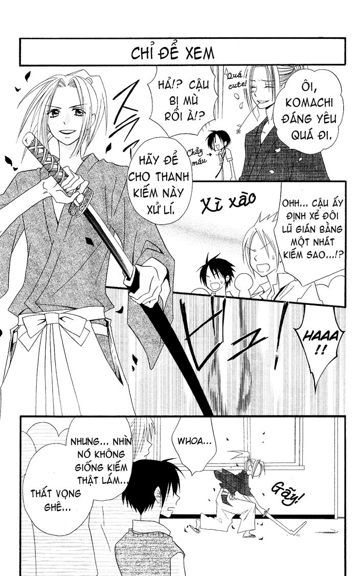 Usotsuki Lily: Chapter 20.5
