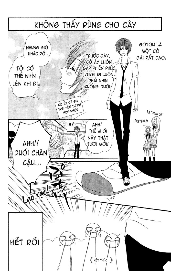 Usotsuki Lily: Chapter 20.5