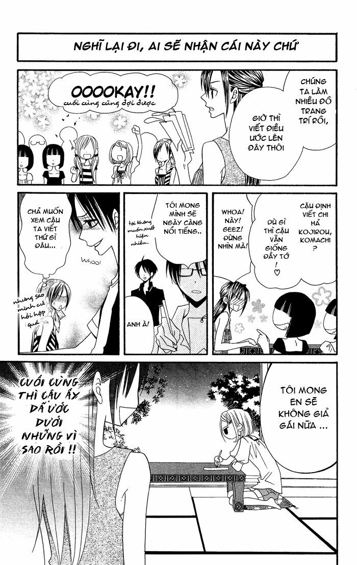 Usotsuki Lily: Chapter 20