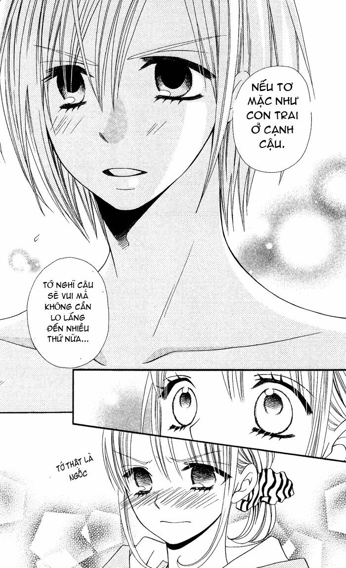 Usotsuki Lily: Chapter 21
