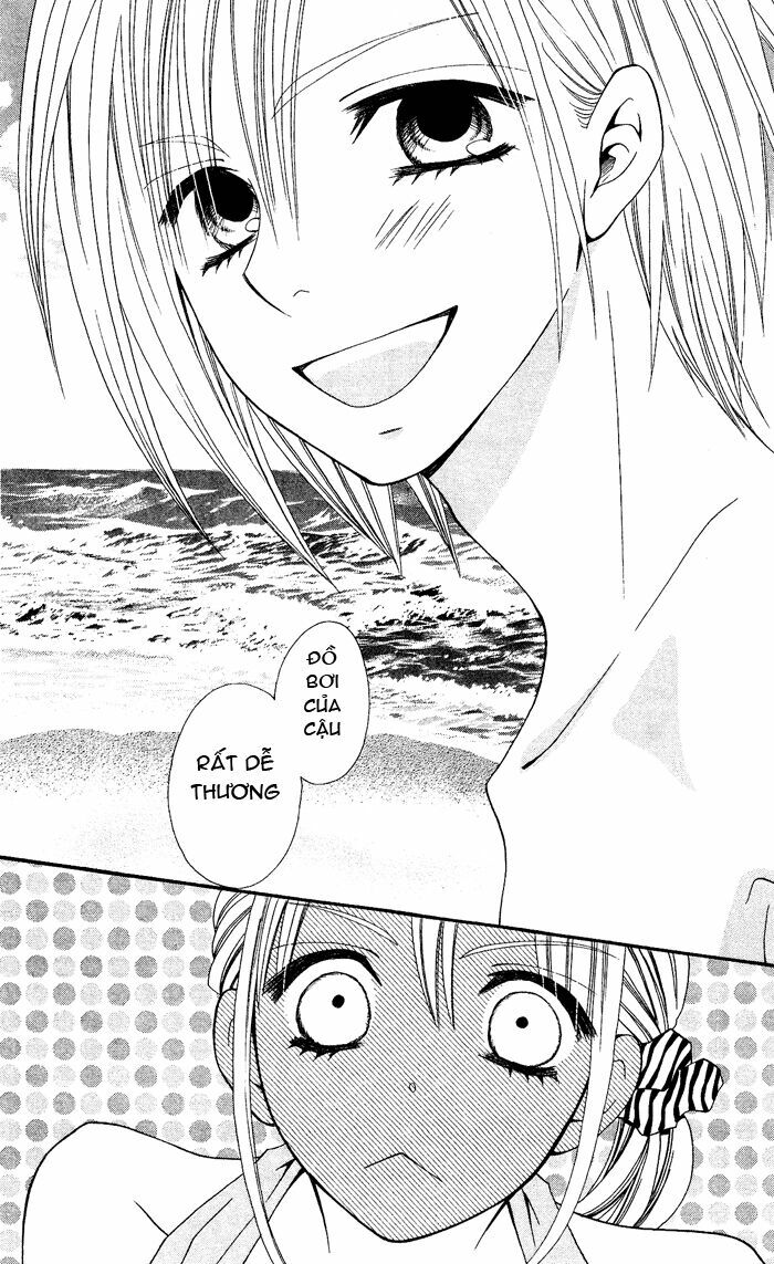 Usotsuki Lily: Chapter 21