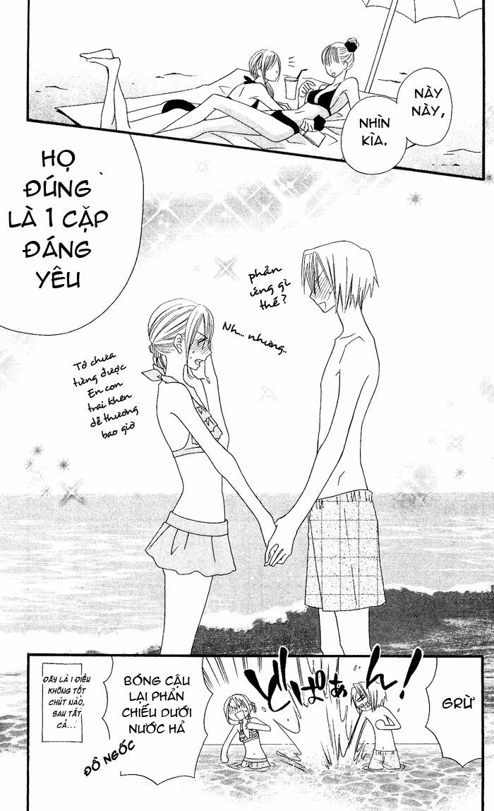 Usotsuki Lily: Chapter 21