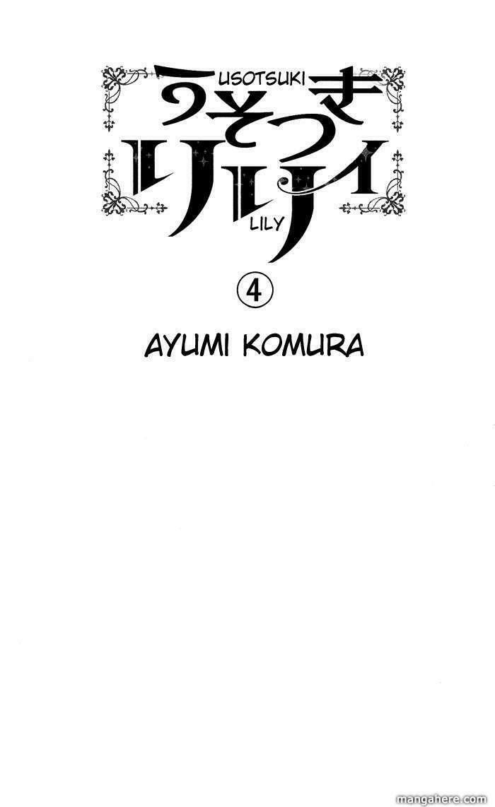 Usotsuki Lily: Chapter 21