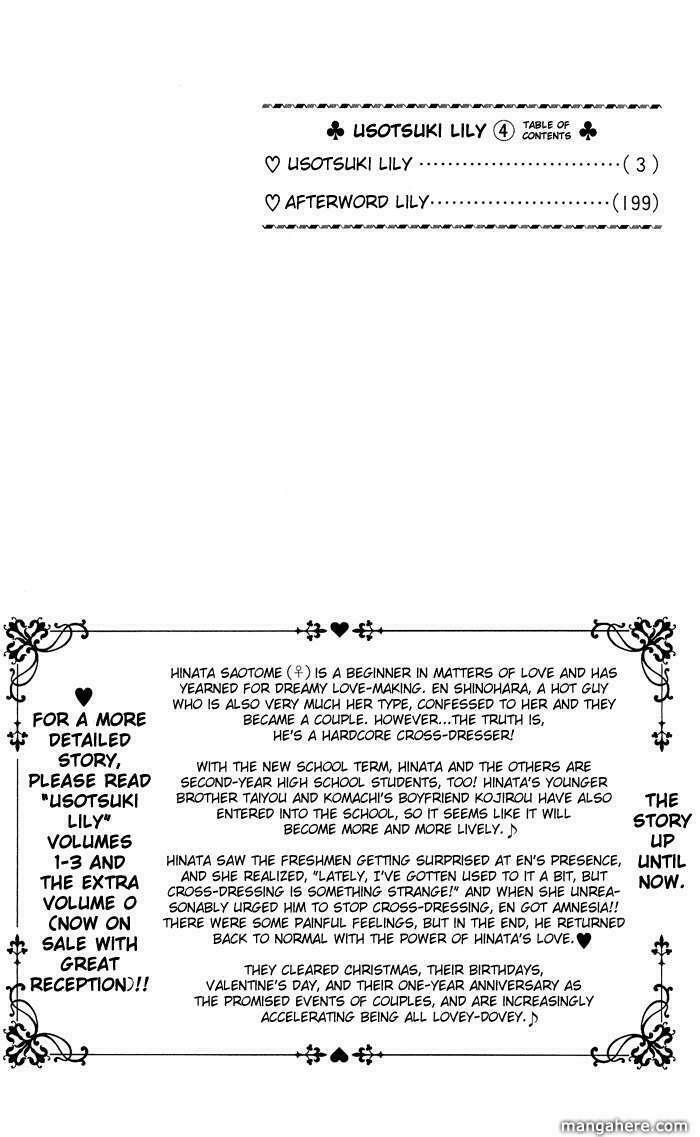 Usotsuki Lily: Chapter 21