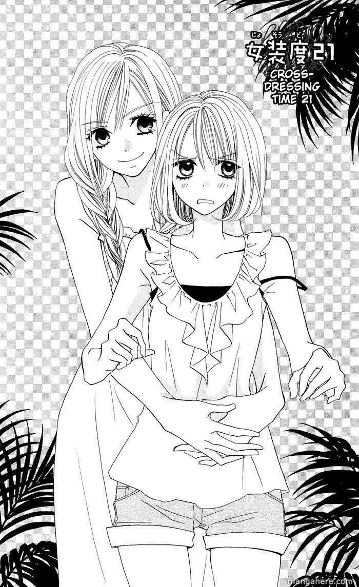 Usotsuki Lily: Chapter 21