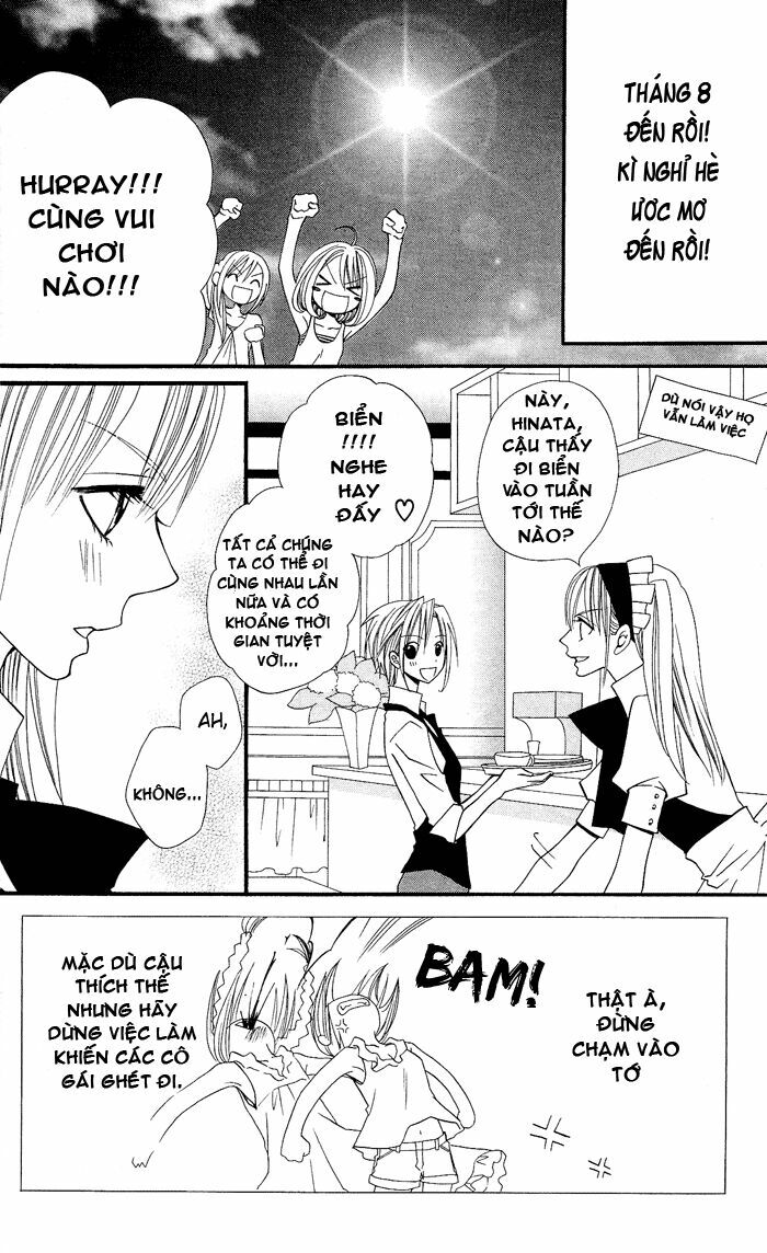 Usotsuki Lily: Chapter 21