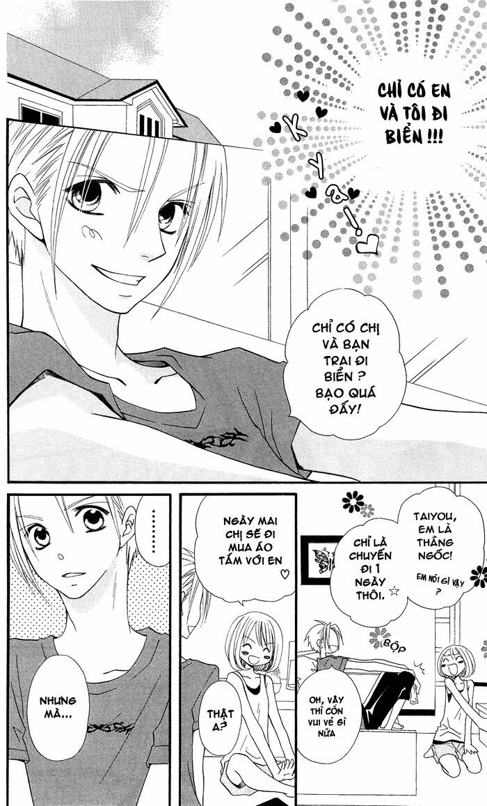 Usotsuki Lily: Chapter 21