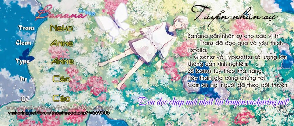 Usotsuki Lily: Chapter 23