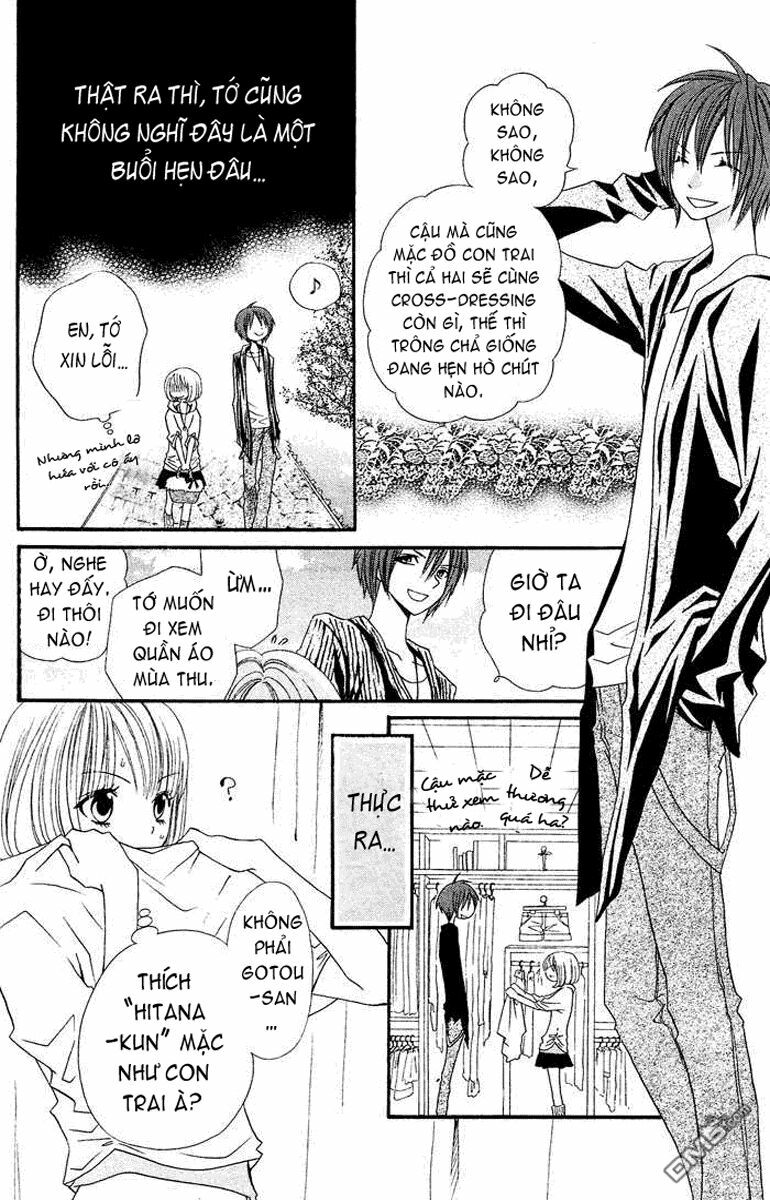 Usotsuki Lily: Chapter 23