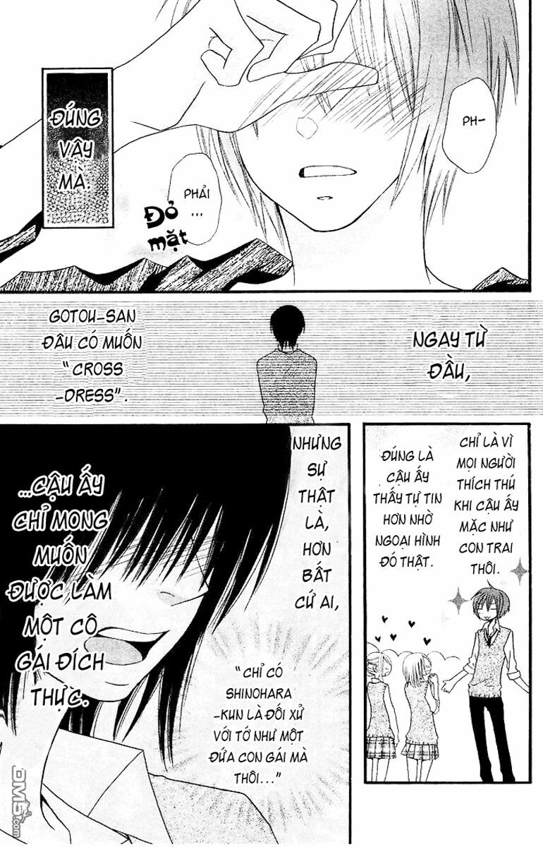 Usotsuki Lily: Chapter 23